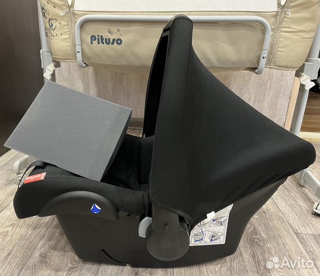 Автолюлька