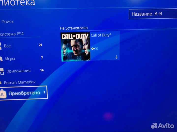 PS4 slim 500GB + геймпад + подставка