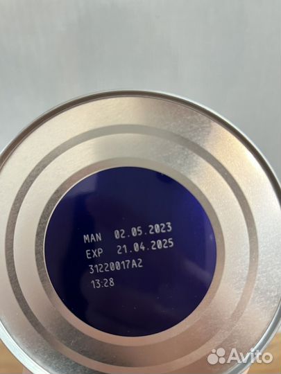 Смесь NAN expertpro кисломолочный