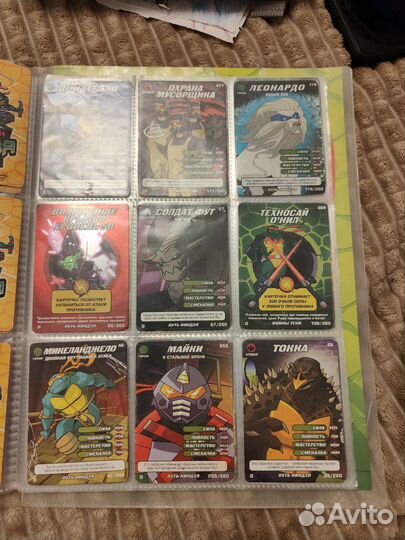 Журналы черепашек ниндзя