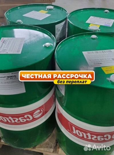 Масло моторное Castrol 15W40 для грузовиков