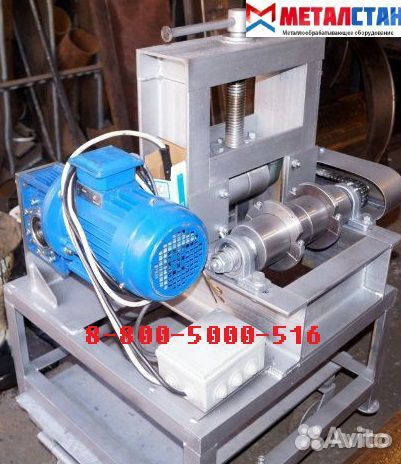 Трубогиб профилегиб