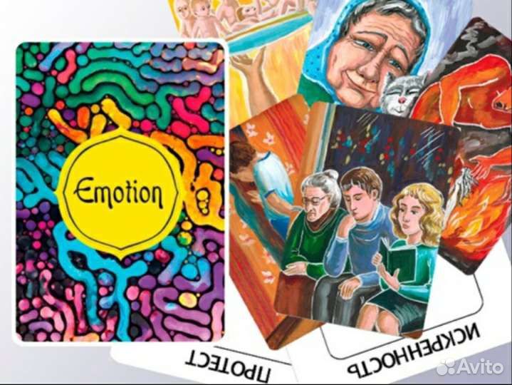 Метафорические карты мак Эмоции и много других