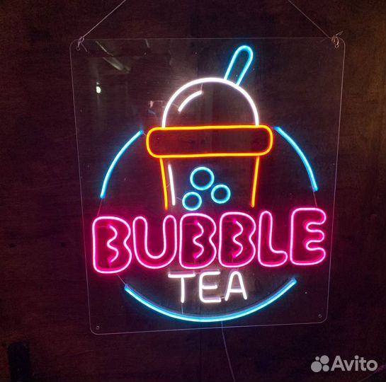 Неоновые вывески в наличии и на заказ