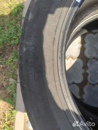 Continental CrossContact LX25 255/50 R20