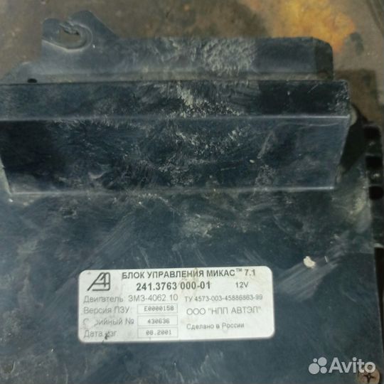 Блок управления двигателем змз 406