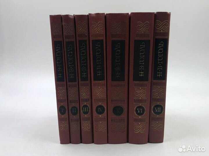 Гоголь Н. В. Собрание сочинений в семи томах. Комп