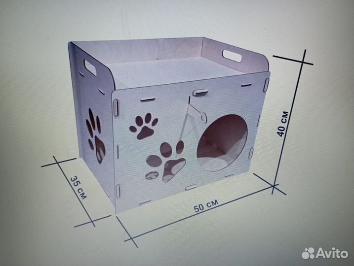 Домик лежанка для кошки