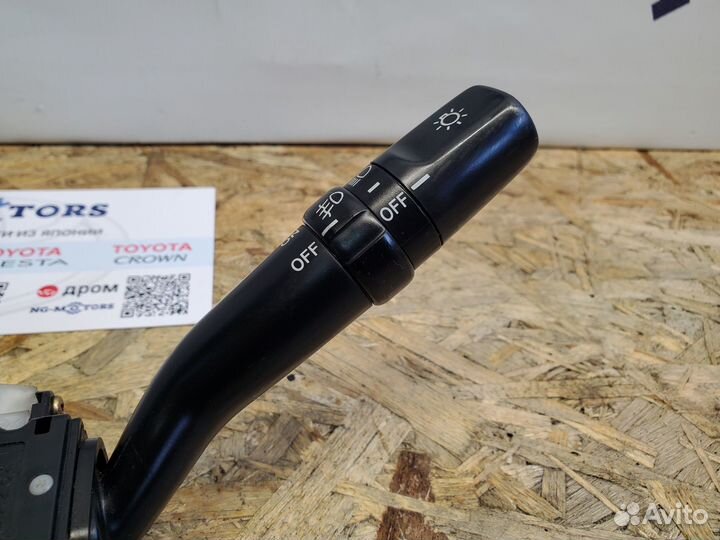 Подрулевой переключатель Toyota Mark II GX100