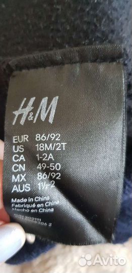 Шапка для мальчика