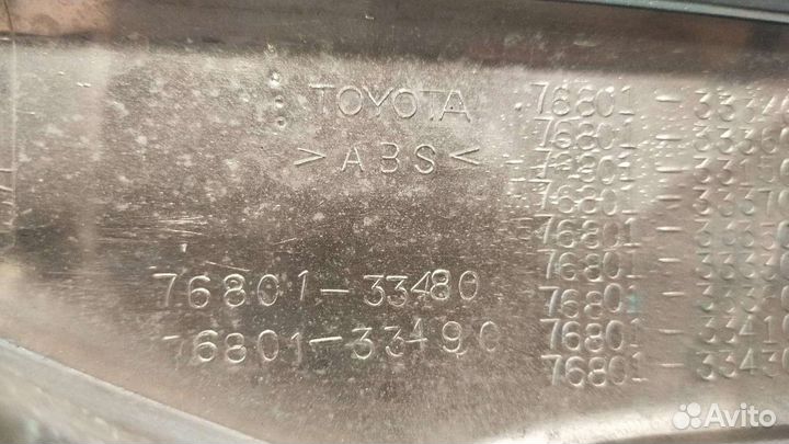 Накладка багажника Камри 50