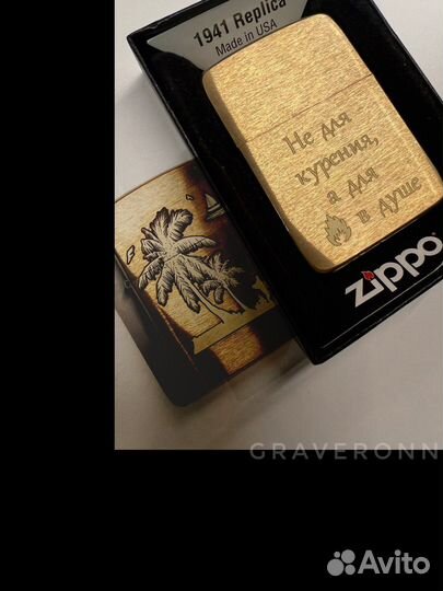 Лазерная гравировка, маркировка