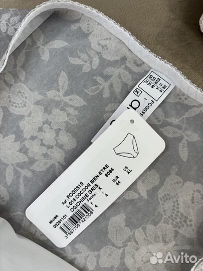 Комплект белья 80E Xl lise charmel