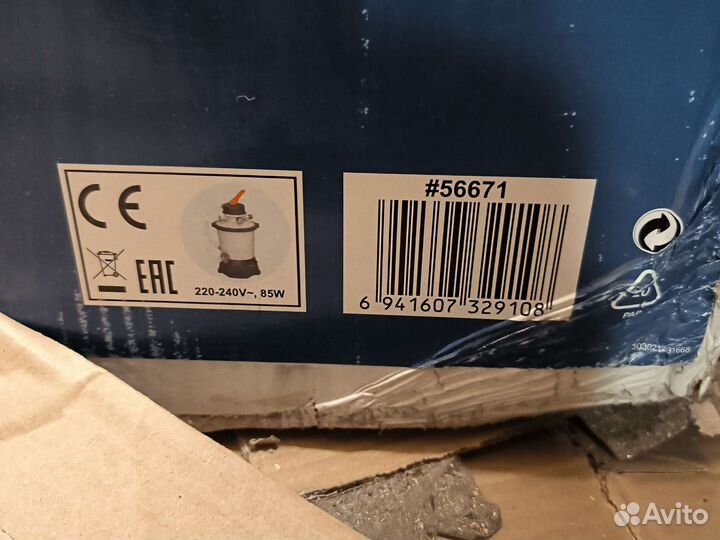 Каркасный бассейн 4.88*2.44m