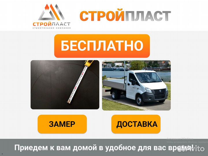 Алюминиевые раздвижные окна