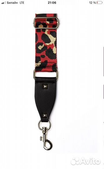 Ремень для сумки новый