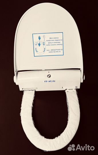 Крышка туалет vip-wc W120-3