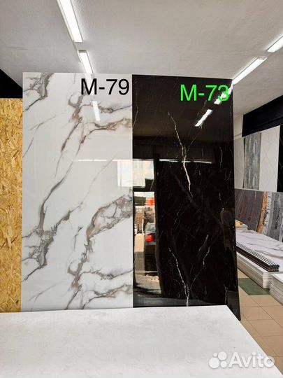 Гибкий керамогранит