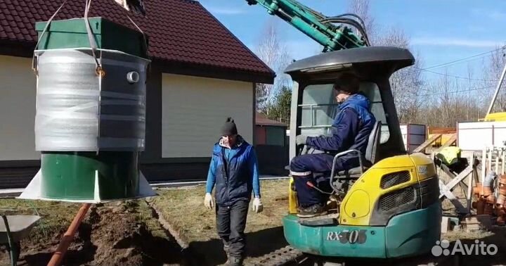 Септик для дома под ключ