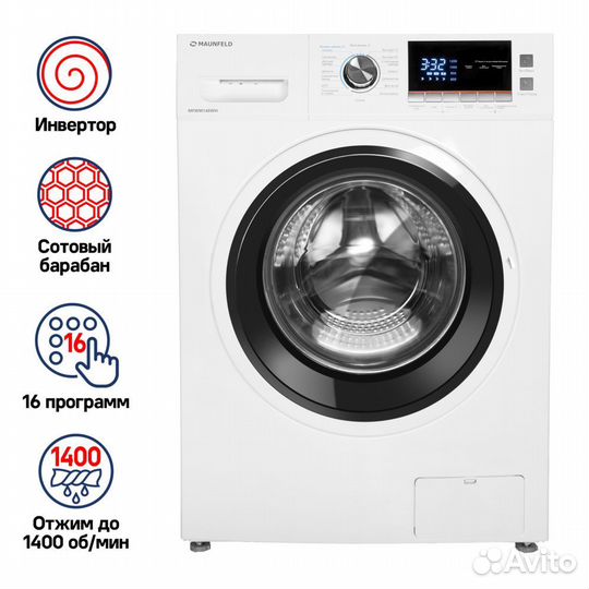 Maunfeld mfwm148WH стиральная машина