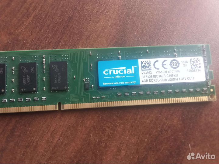 Оперативная память ddr3L 4 gb 1600