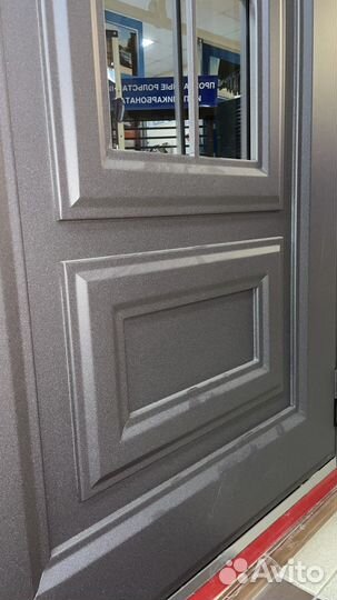 Входная дверь Сибирь с терморазрывом для дома