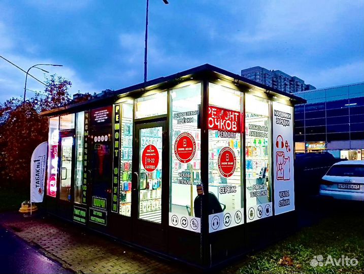 Ремонт телефонов PhoneBrain