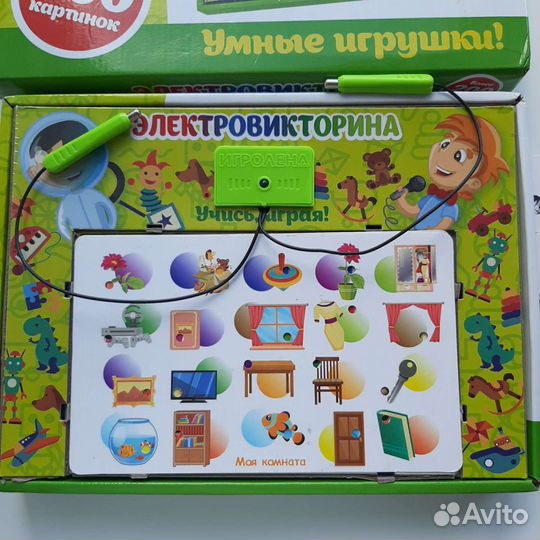 Электровикторина игрушка развивавашка карточки