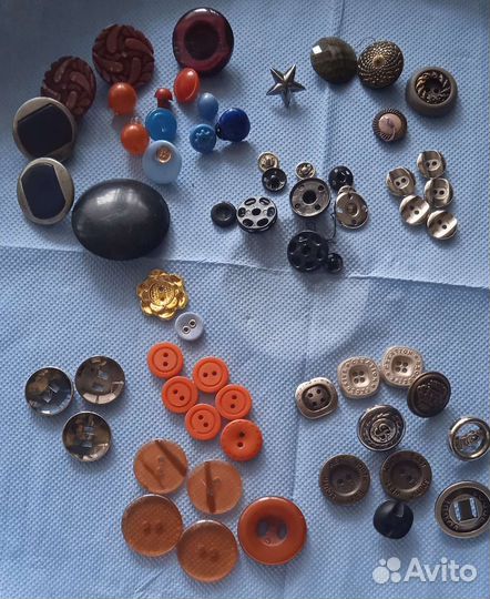 Пуговицы