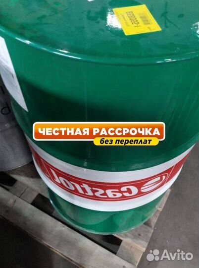Оригинальное моторное маслоCastrol Vecton 15W-40