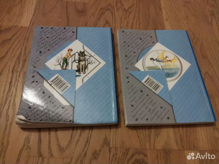 Литературное чтение 3 класс учебная хрестоматия