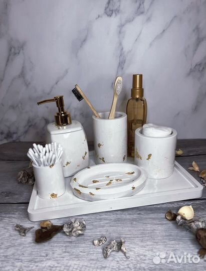 Набор для ванной