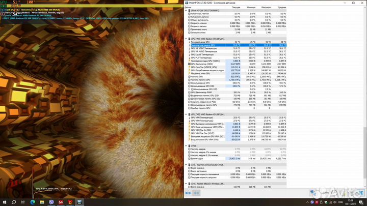 Видеокарта RX 580 8Gb