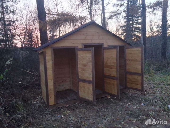 Туалет