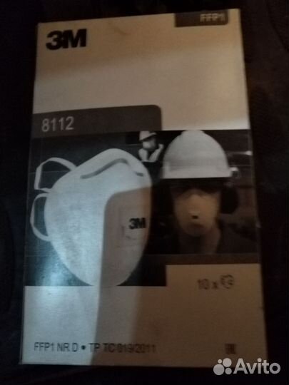 Маска респиратор