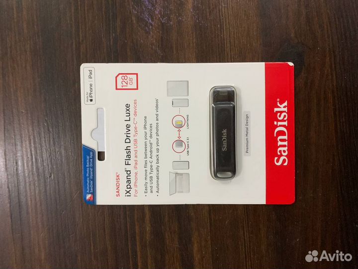 Флеш накопитель ixpand 128 gb