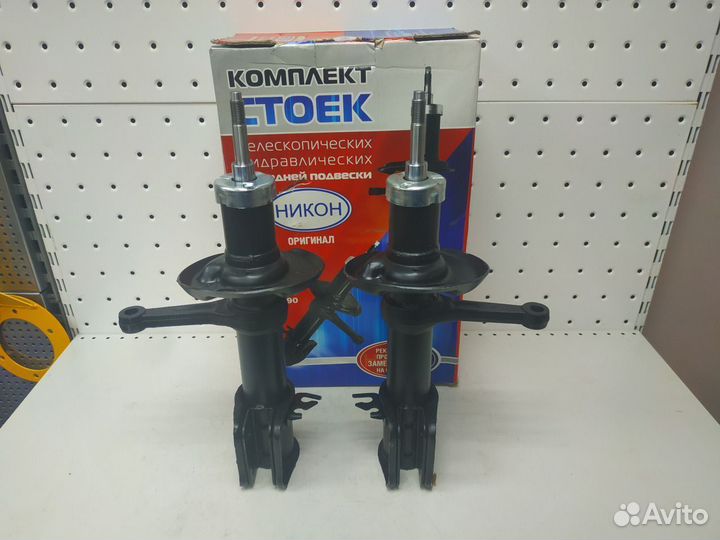 Стойки Передние Ваз 2170 Приора Новые