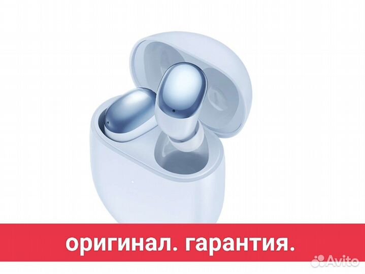 Наушники Xiaomi Buds 4 Blue