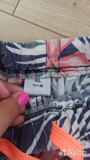 Женская одежда пакетом