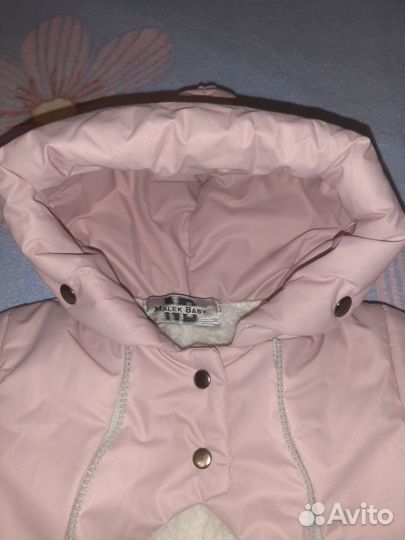 Комбинезон трансформер