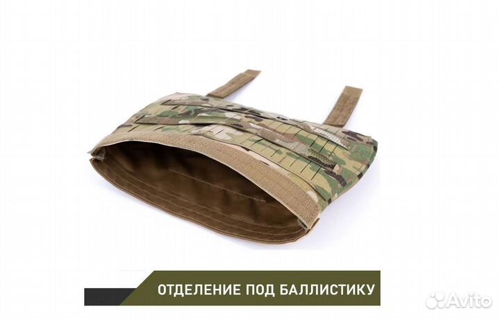 Защита живота А-22 Подорожник (Ars Arma) мох