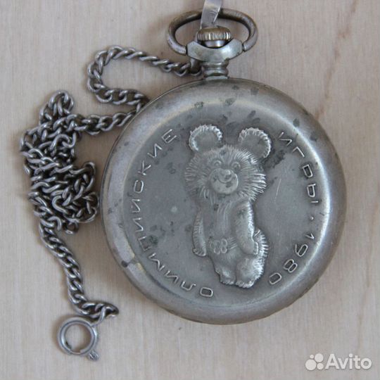 Молния Олимпийские игры 1980 карманные часы СССР