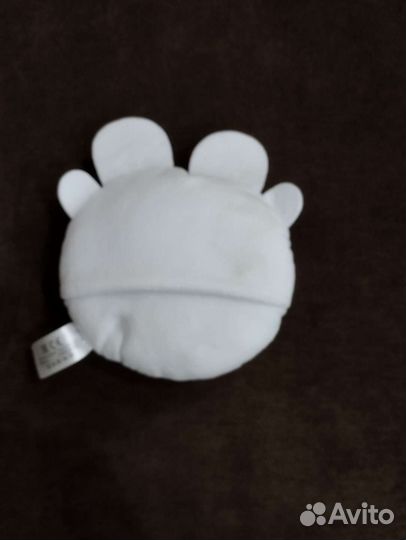 Как приручить дракона