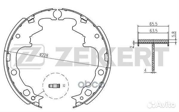 Колодки торм. бараб. задн. Chrysler Voyager I I