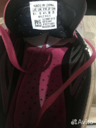 Бутсы adidas f50
