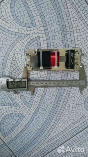 Low Pass Crossover (LPF) 100 Hz 4 Ohm 12db/oct