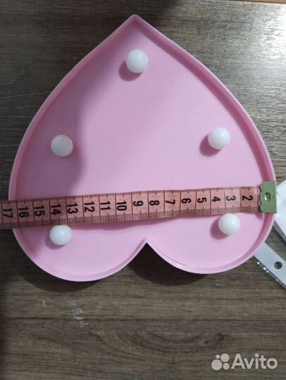 Светильник