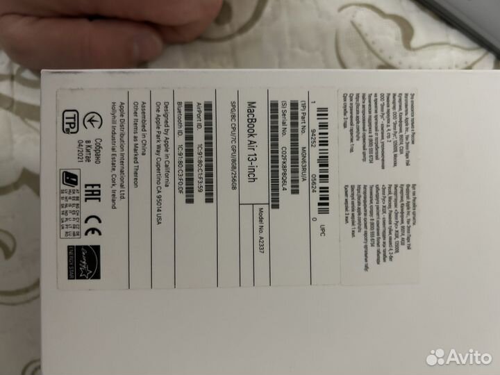 Apple macbook air 13