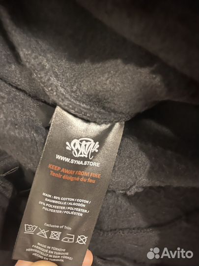 Syna world штаны оригинал упаковкой
