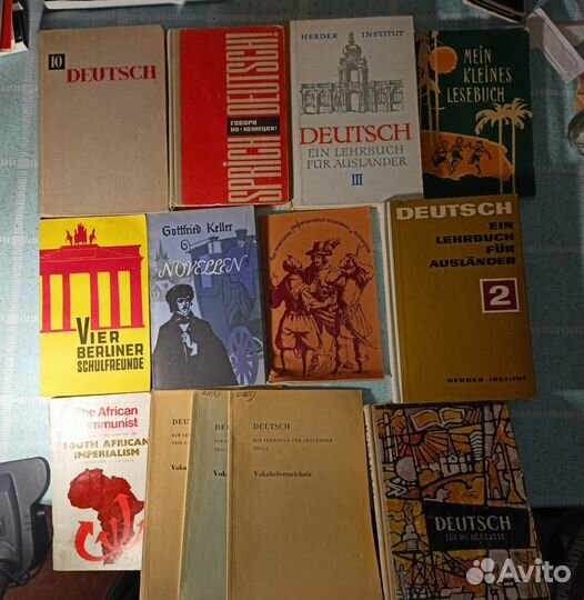 Книги на Английском и немецком